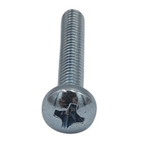 Double K Compatible Body Screw - Steel Zinc 1pc