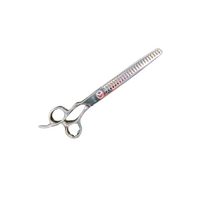 TCS Left Handed 7.5" Chunkers Pet Grooming Chunkers 