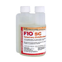 F10 SC Veterinary Disinfectant 200ml