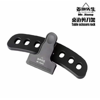 Scissor Storage / Holder for Pet Grooming Table